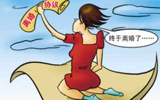自愿離婚協(xié)議書(shū) 離婚協(xié)議書(shū)